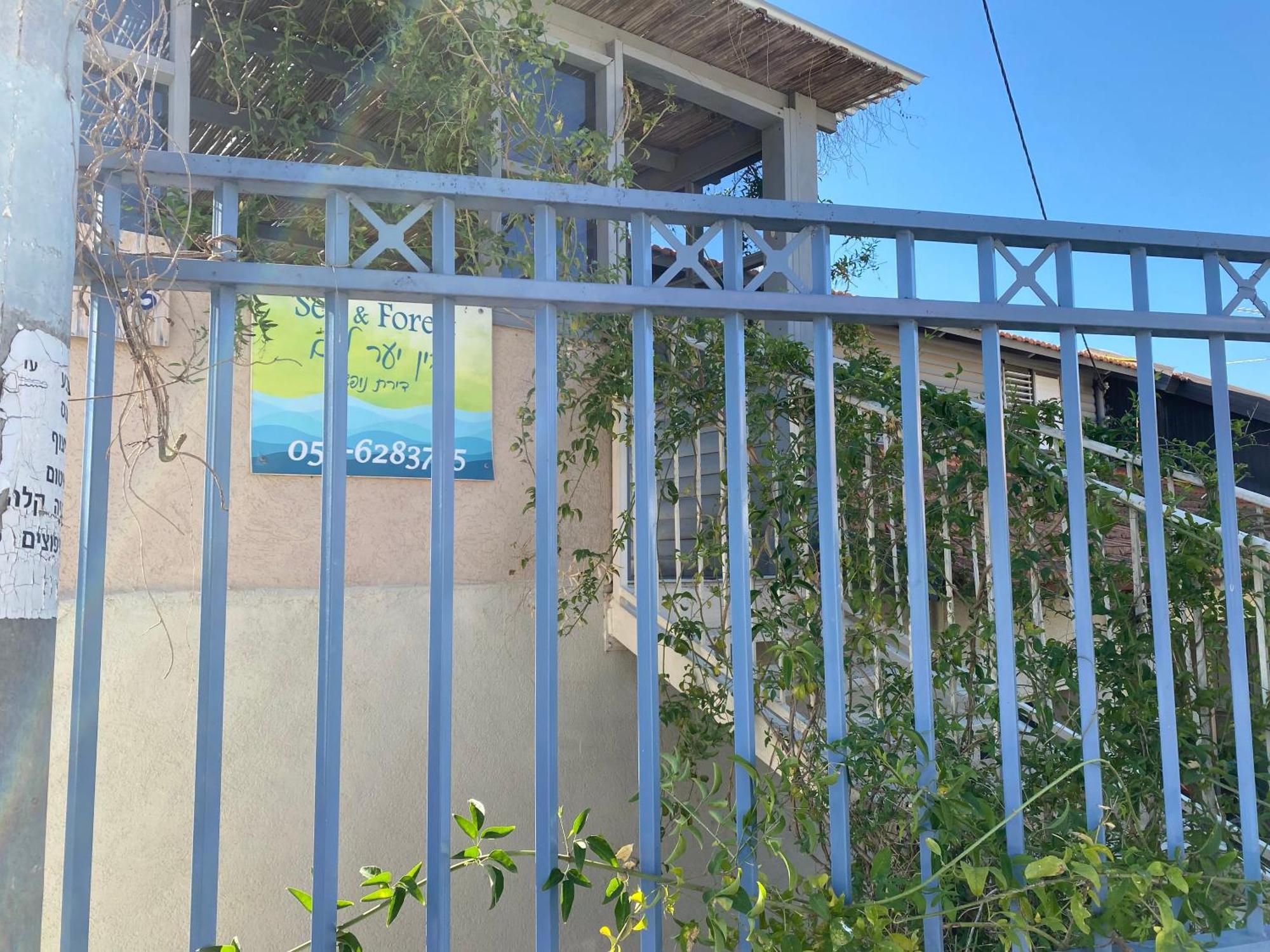 Shelomiבין יער לים别墅 外观 照片